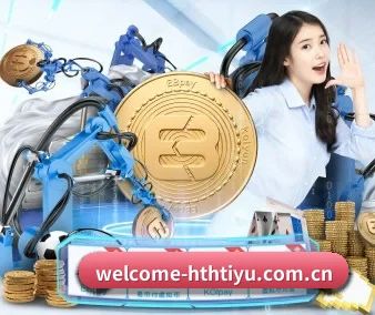 华体会首页 APP